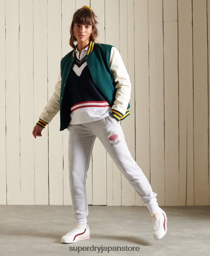大学生のジョガー 女性 Superdry 衣類 ライトグレー 2J62PZ3934