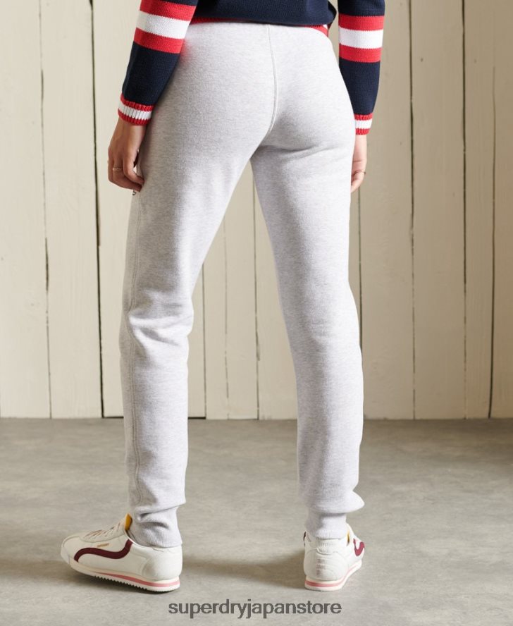大学生のジョガー 女性 Superdry 衣類 ライトグレー 2J62PZ3934