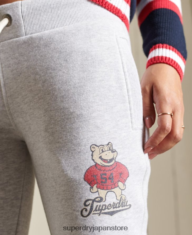 大学生のジョガー 女性 Superdry 衣類 ライトグレー 2J62PZ3934
