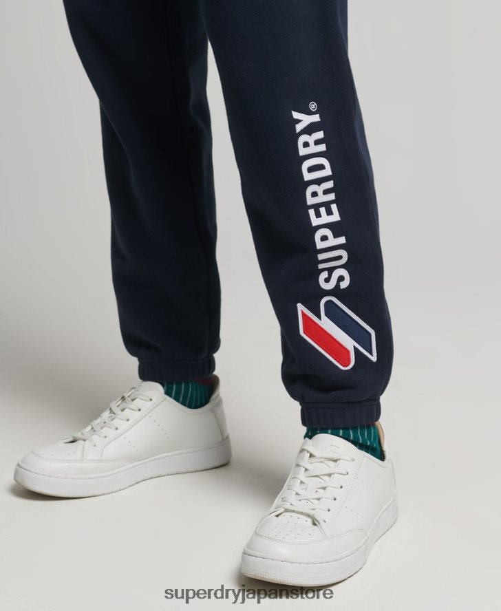 アップリケロゴ ジョガーパンツ 女性 Superdry 衣類 海軍 2J62PZ3937