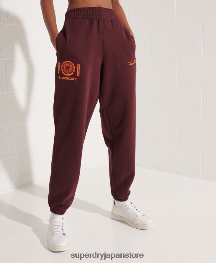 カレッジグラフィック ジョガーパンツ 女性 Superdry 衣類 赤 2J62PZ3938