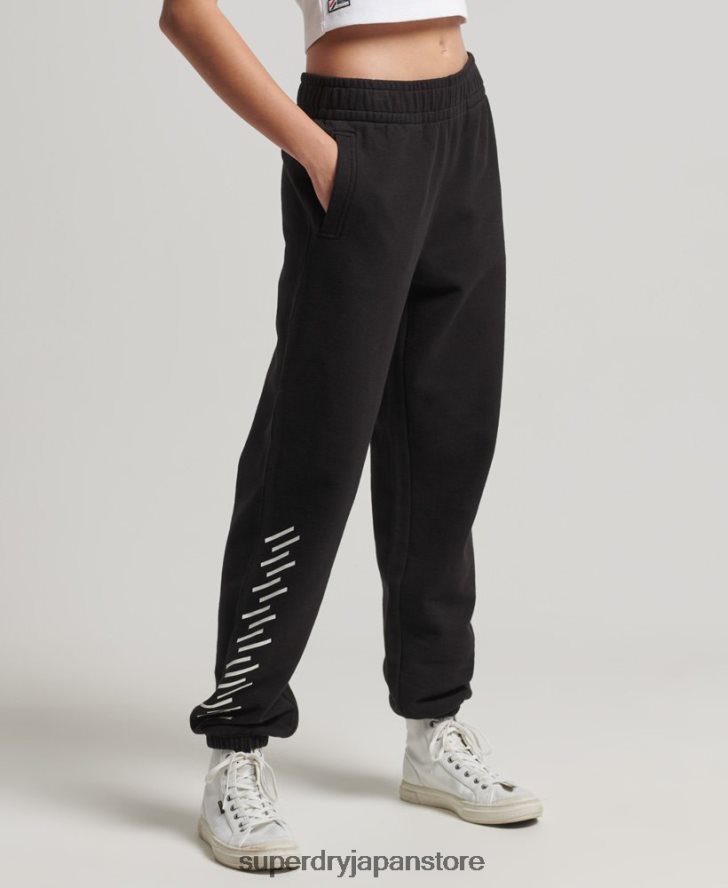 コアスポーツジョガー 女性 Superdry 衣類 黒 2J62PZ3940