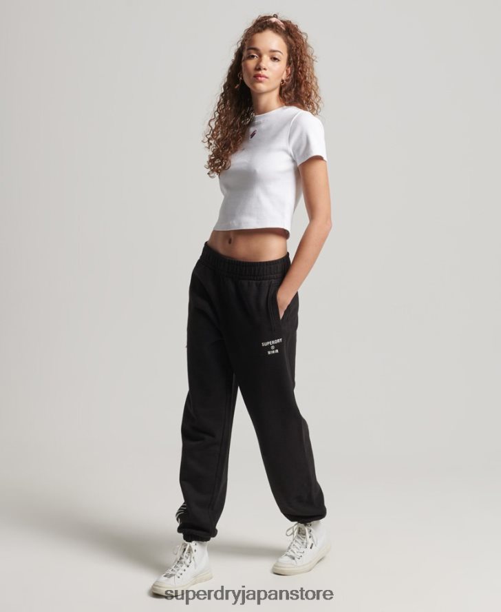 コアスポーツジョガー 女性 Superdry 衣類 黒 2J62PZ3940