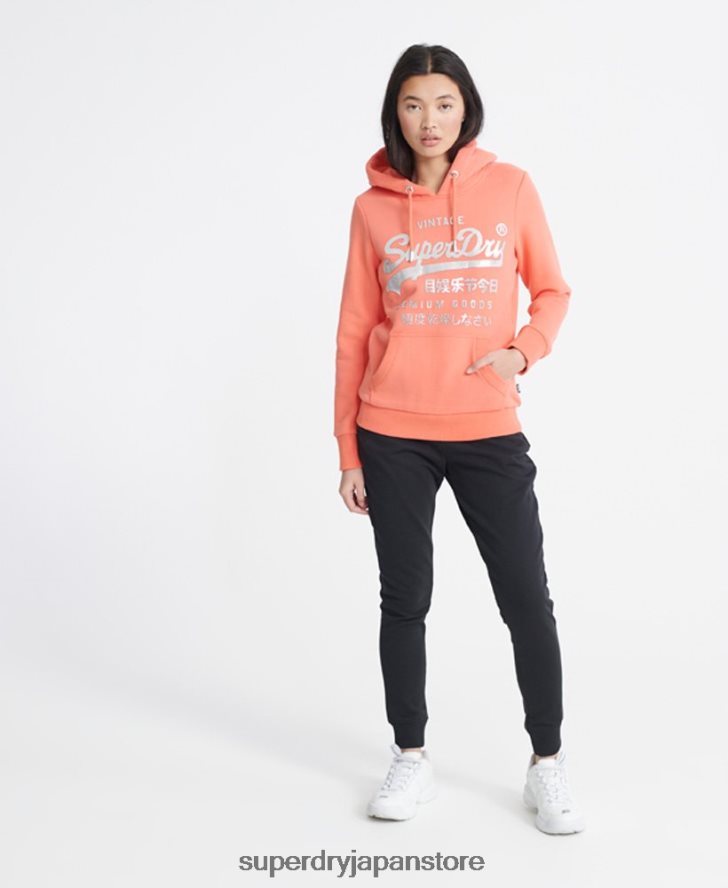 オーガニックコットン スタンダードレーベル ループバックジョガー 女性 Superdry 衣類 黒 2J62PZ3941