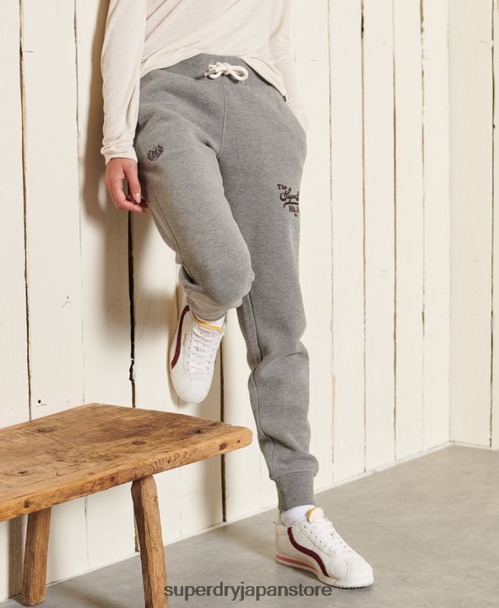 クラフトジョガーの誇り 女性 Superdry 衣類 濃い灰色 2J62PZ3942