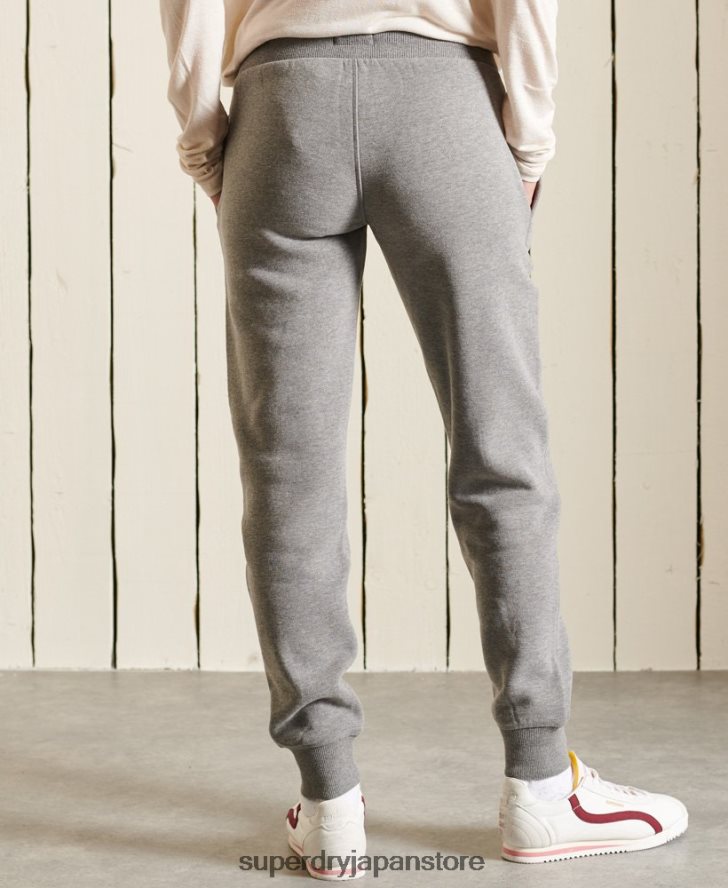 クラフトジョガーの誇り 女性 Superdry 衣類 濃い灰色 2J62PZ3942