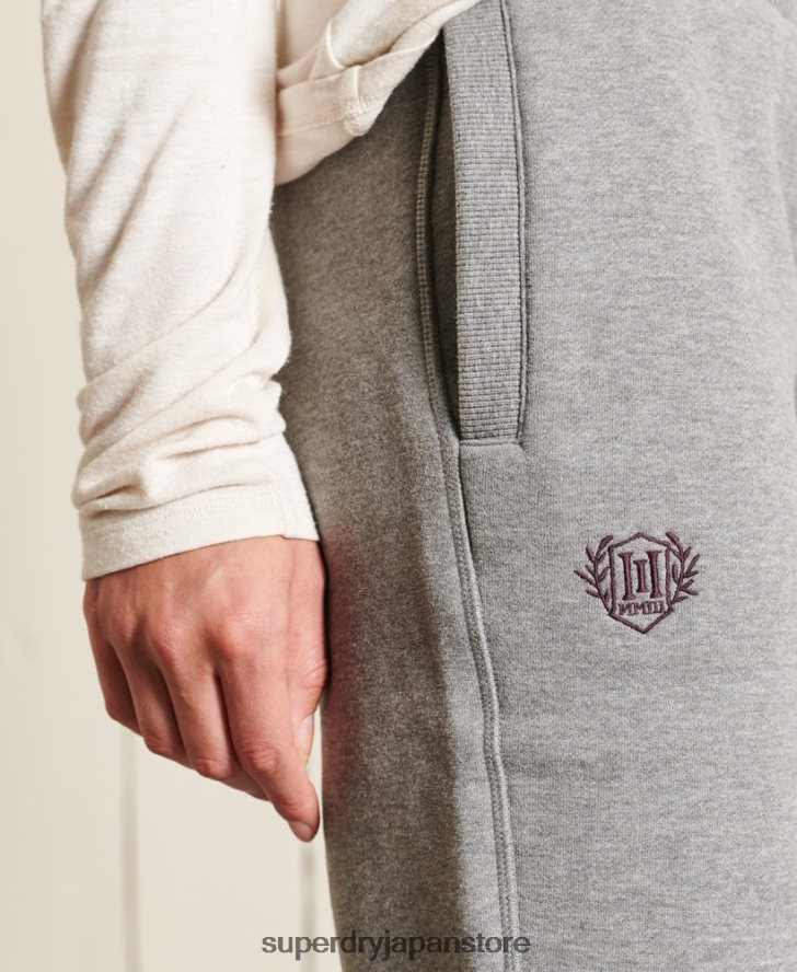 クラフトジョガーの誇り 女性 Superdry 衣類 濃い灰色 2J62PZ3942