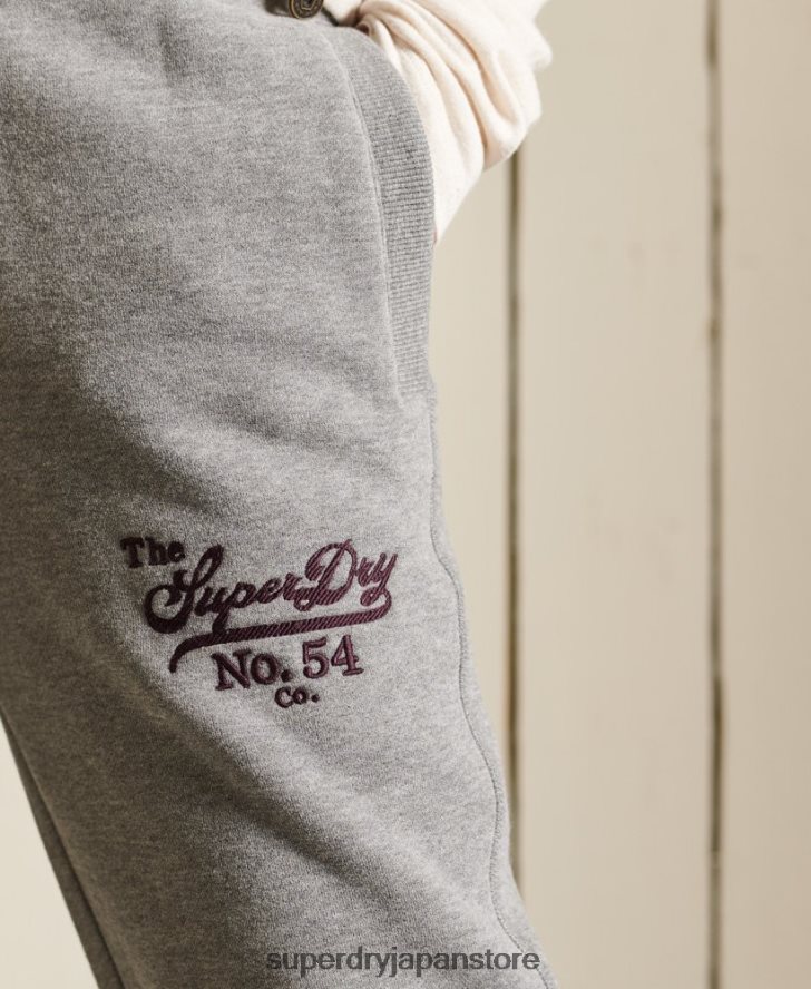 クラフトジョガーの誇り 女性 Superdry 衣類 濃い灰色 2J62PZ3942