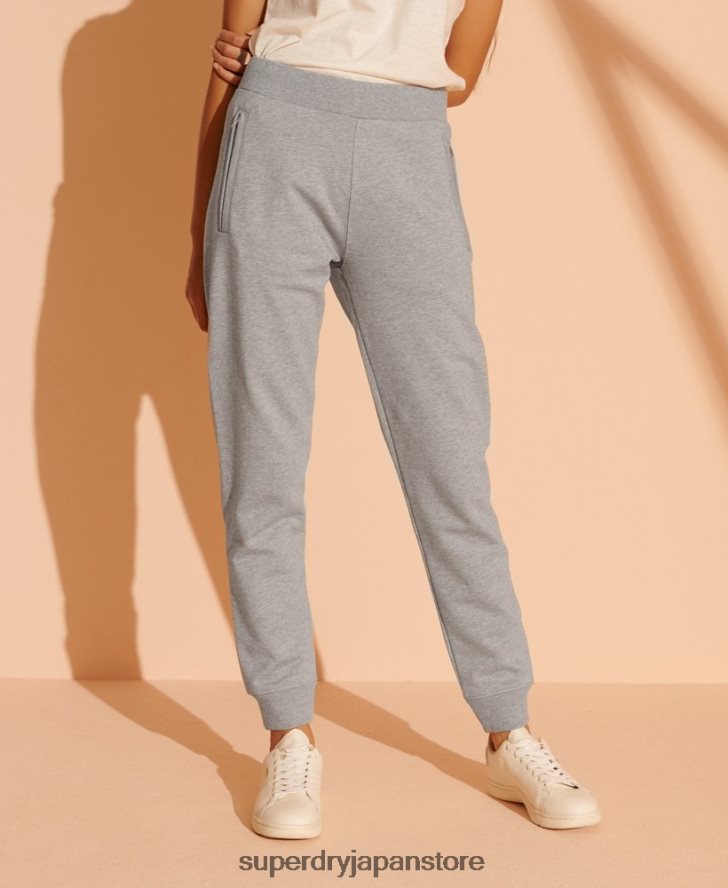 限定版オーガニックコットントラックパンツ 女性 Superdry 衣類 ライトグレー 2J62PZ3943