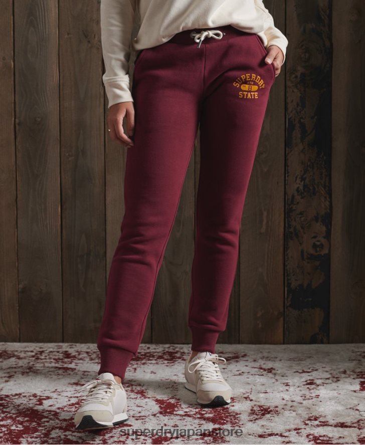 陸上競技用クラシックジョガーパンツ 女性 Superdry 衣類 赤 2J62PZ3945