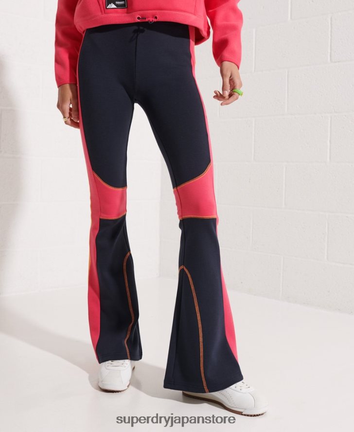 マウンテン エレベーテッド フレア ジョガー 女性 Superdry 衣類 海軍 2J62PZ3948