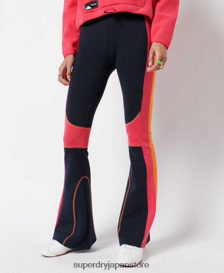 マウンテン エレベーテッド フレア ジョガー 女性 Superdry 衣類 海軍 2J62PZ3948