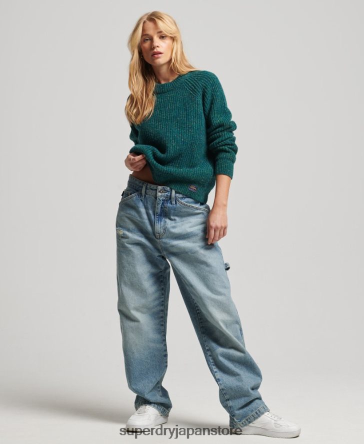 ツイード リブクルーネック セーター 女性 Superdry 衣類 緑 2J62PZ3953