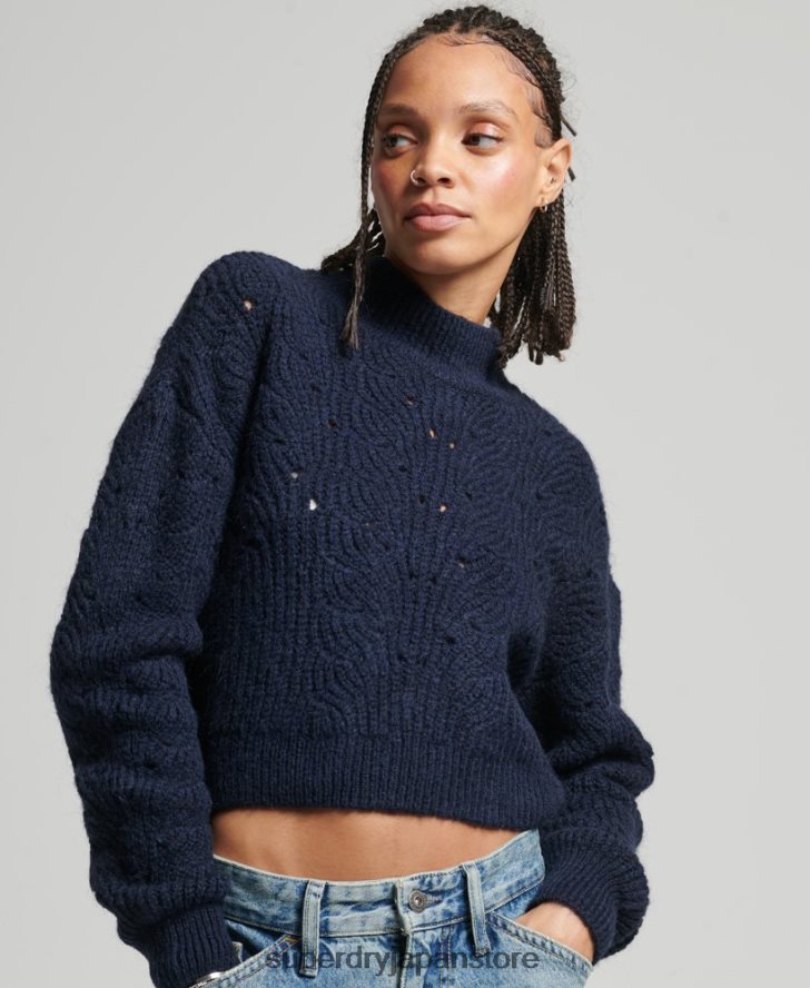 ポインテール ケーブルニット セーター 女性 Superdry 衣類 海軍 2J62PZ3955