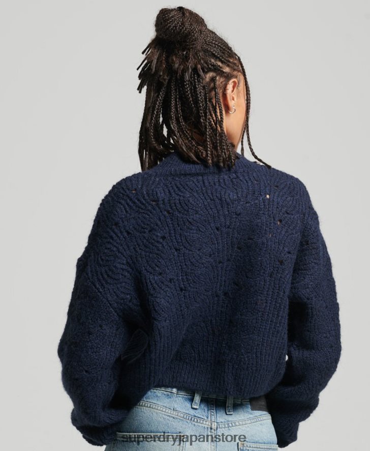 ポインテール ケーブルニット セーター 女性 Superdry 衣類 海軍 2J62PZ3955