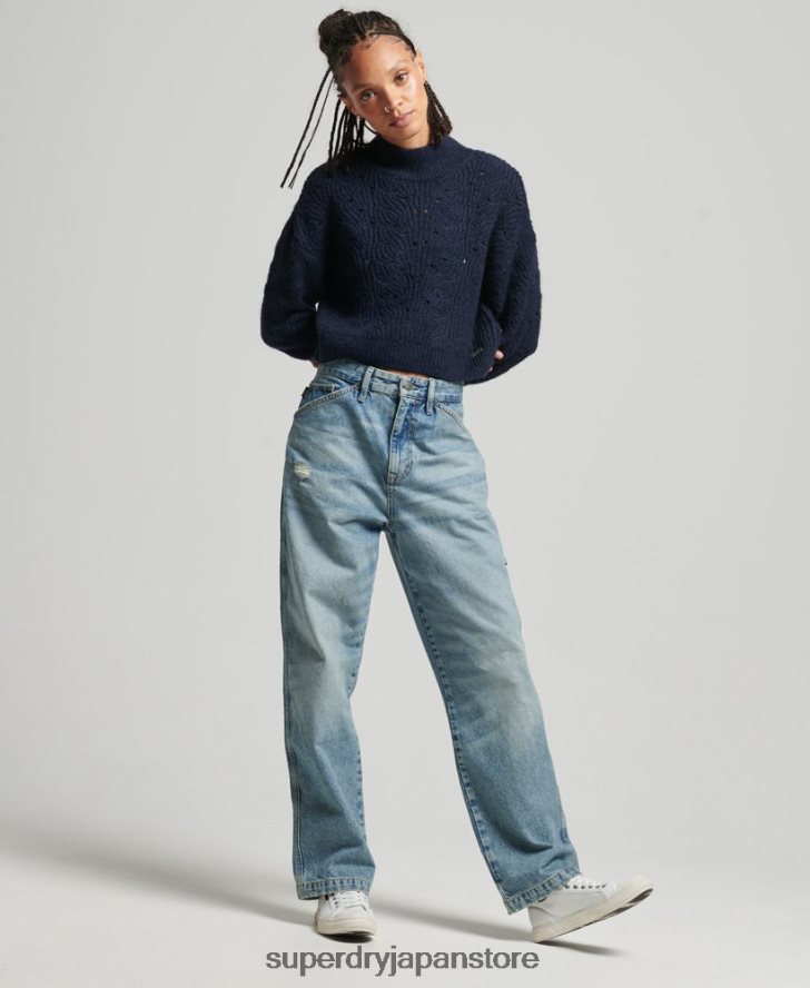 ポインテール ケーブルニット セーター 女性 Superdry 衣類 海軍 2J62PZ3955
