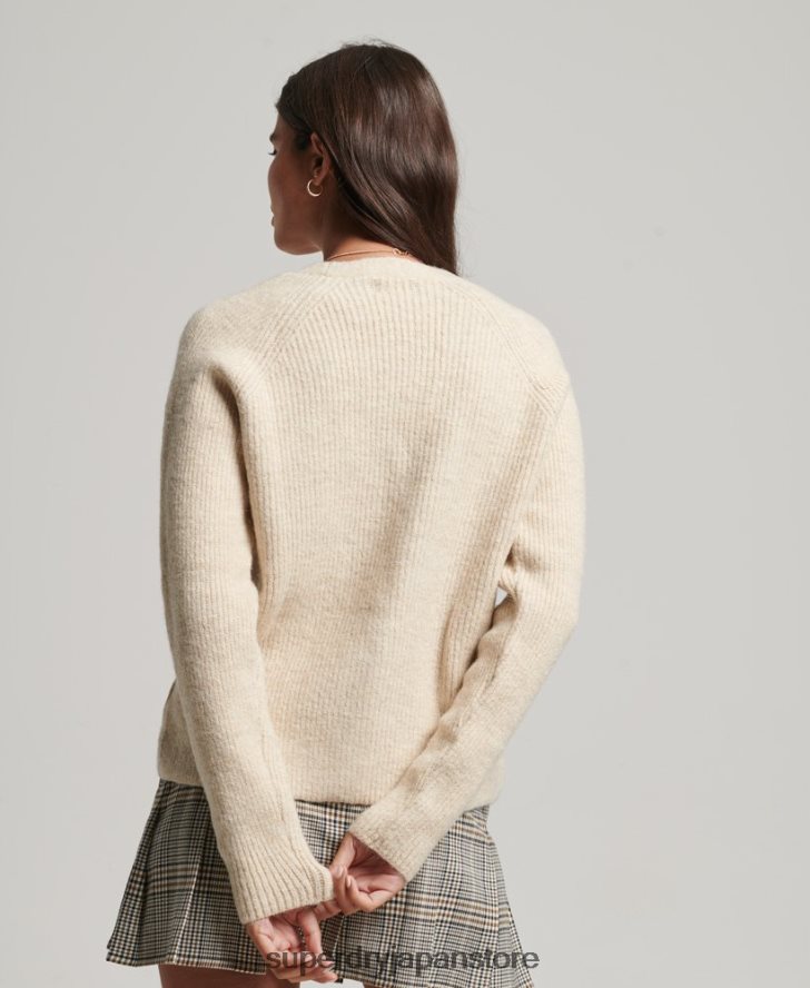 エッセンシャルスーパーソフトカーディガン 女性 Superdry 衣類 クリーム 2J62PZ3956