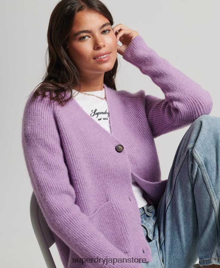 エッセンシャルスーパーソフトカーディガン 女性 Superdry 衣類 紫 2J62PZ3968