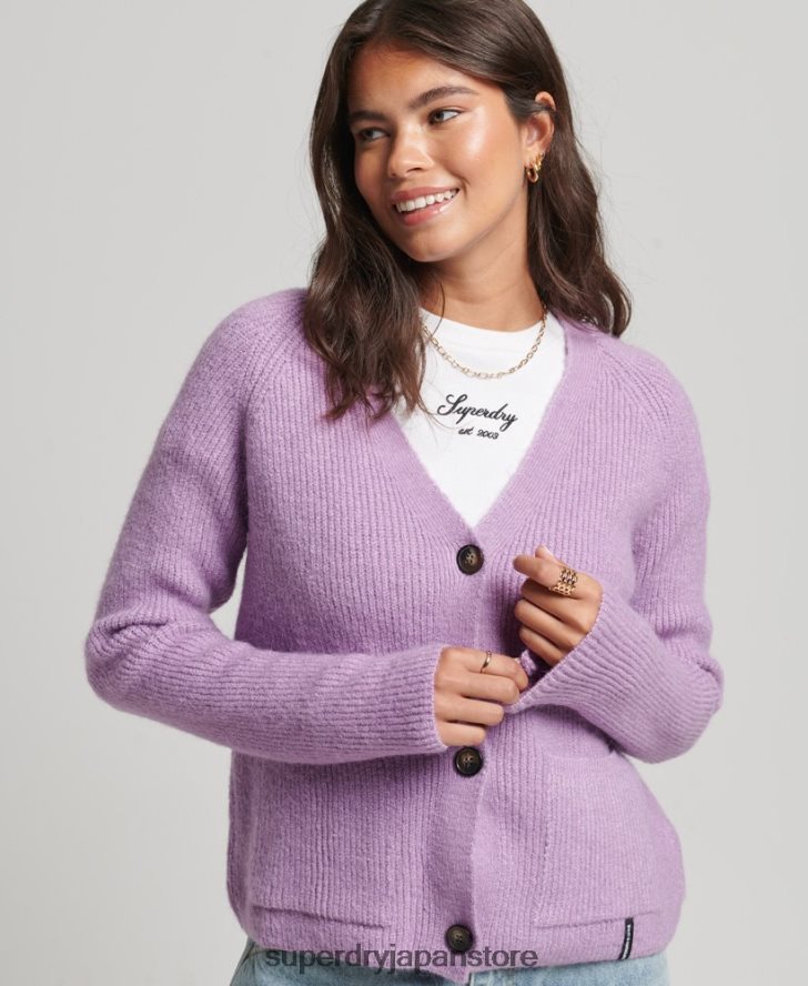エッセンシャルスーパーソフトカーディガン 女性 Superdry 衣類 紫 2J62PZ3968