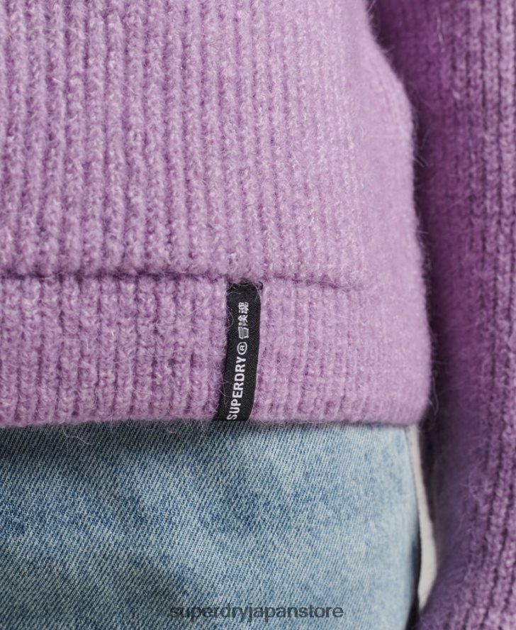 エッセンシャルスーパーソフトカーディガン 女性 Superdry 衣類 紫 2J62PZ3968