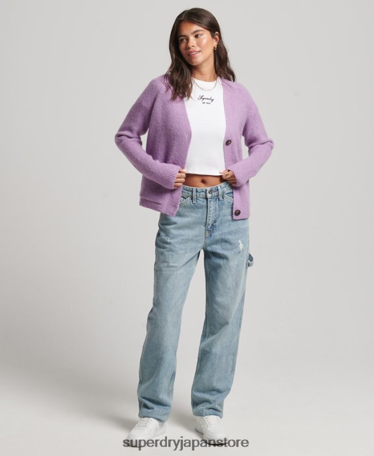 エッセンシャルスーパーソフトカーディガン 女性 Superdry 衣類 紫 2J62PZ3968
