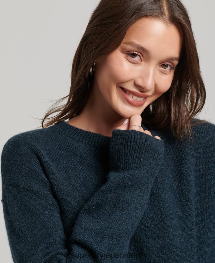 エッセンシャルスーパーソフトクルーネックセーター 女性 Superdry 衣類 海軍 2J62PZ3972