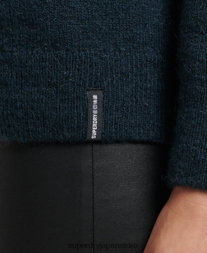 エッセンシャルスーパーソフトクルーネックセーター 女性 Superdry 衣類 海軍 2J62PZ3972