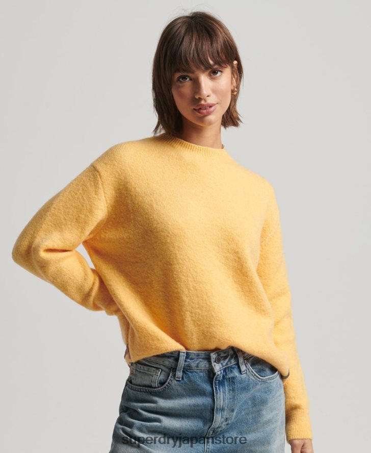 エッセンシャルスーパーソフトクルーネックセーター 女性 Superdry 衣類 黄色 2J62PZ3981