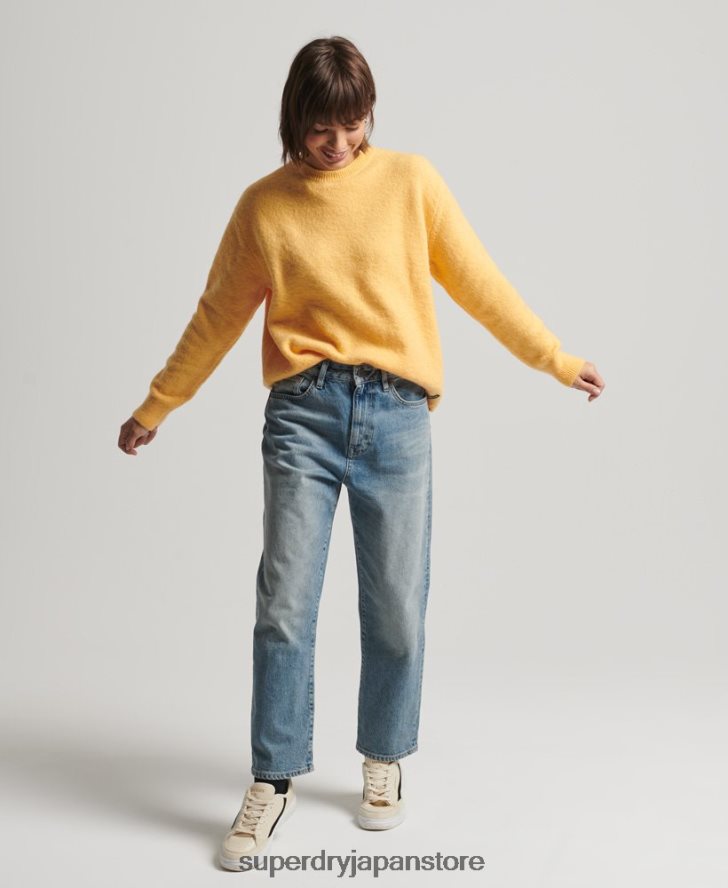 エッセンシャルスーパーソフトクルーネックセーター 女性 Superdry 衣類 黄色 2J62PZ3981