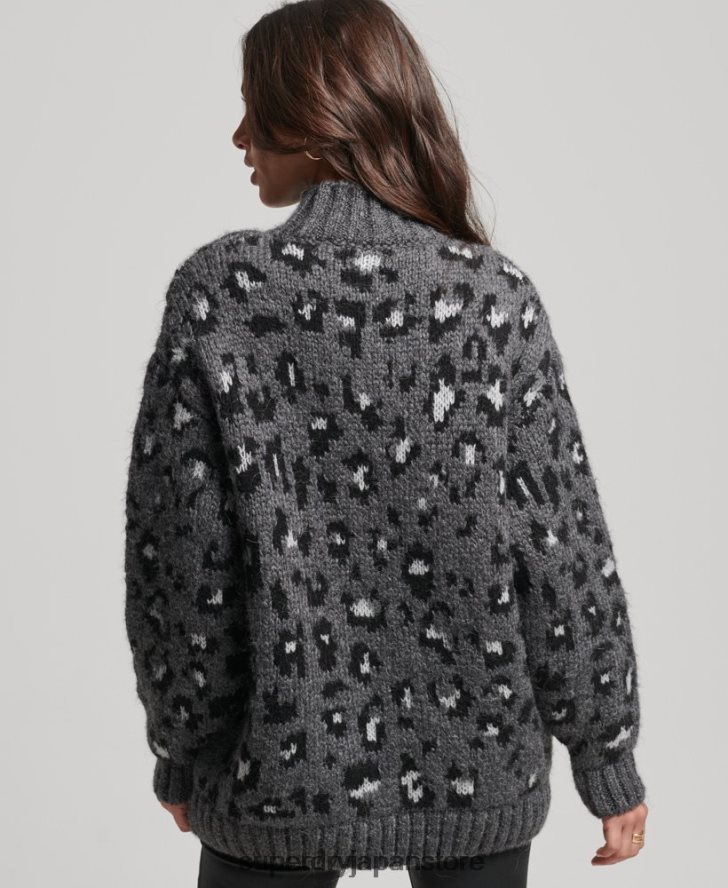 だらしないニットジャンパー 女性 Superdry 衣類 グレー 2J62PZ3999