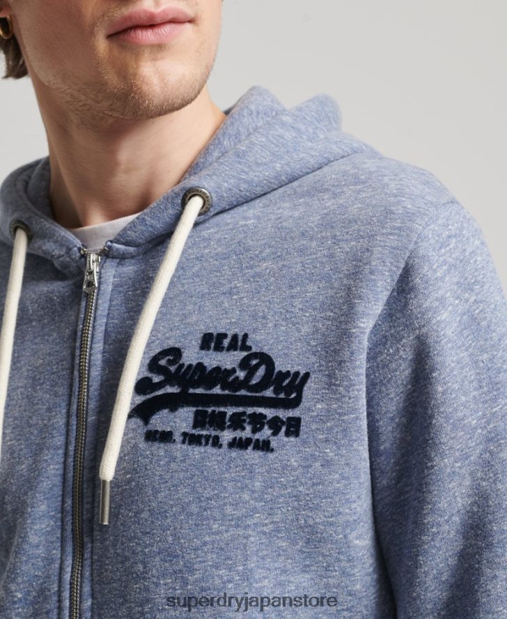 ヴィンテージロゴ同系色のジップパーカー 男性 Superdry 衣類 青 2J62PZ39