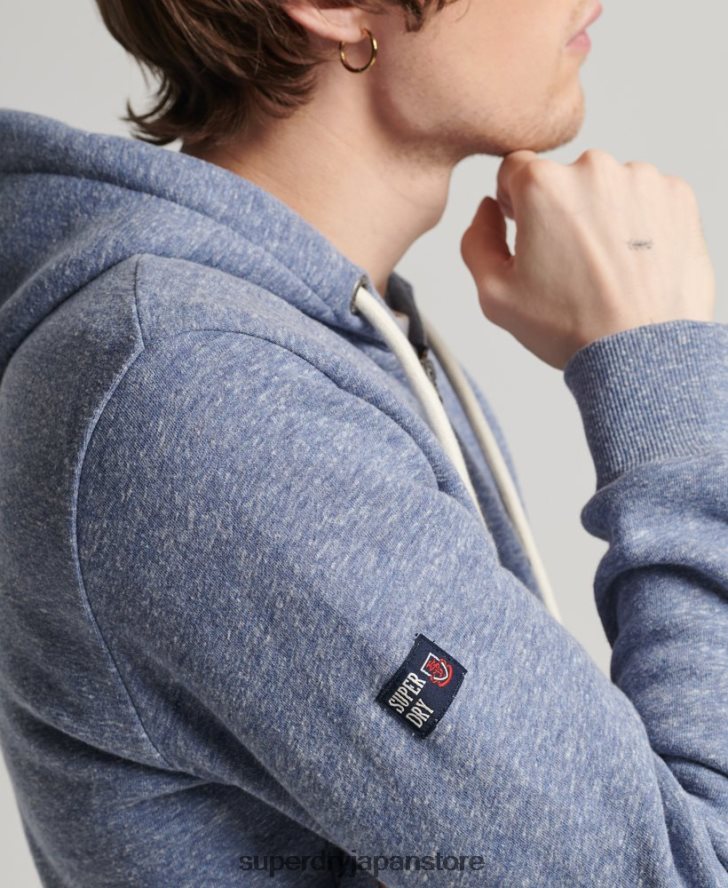 ヴィンテージロゴ同系色のジップパーカー 男性 Superdry 衣類 青 2J62PZ39