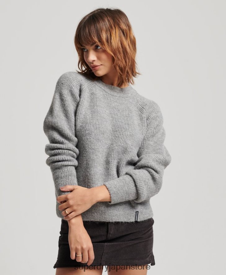 エッセンシャル リブクルーセーター 女性 Superdry 衣類 ライトグレー 2J62PZ4009