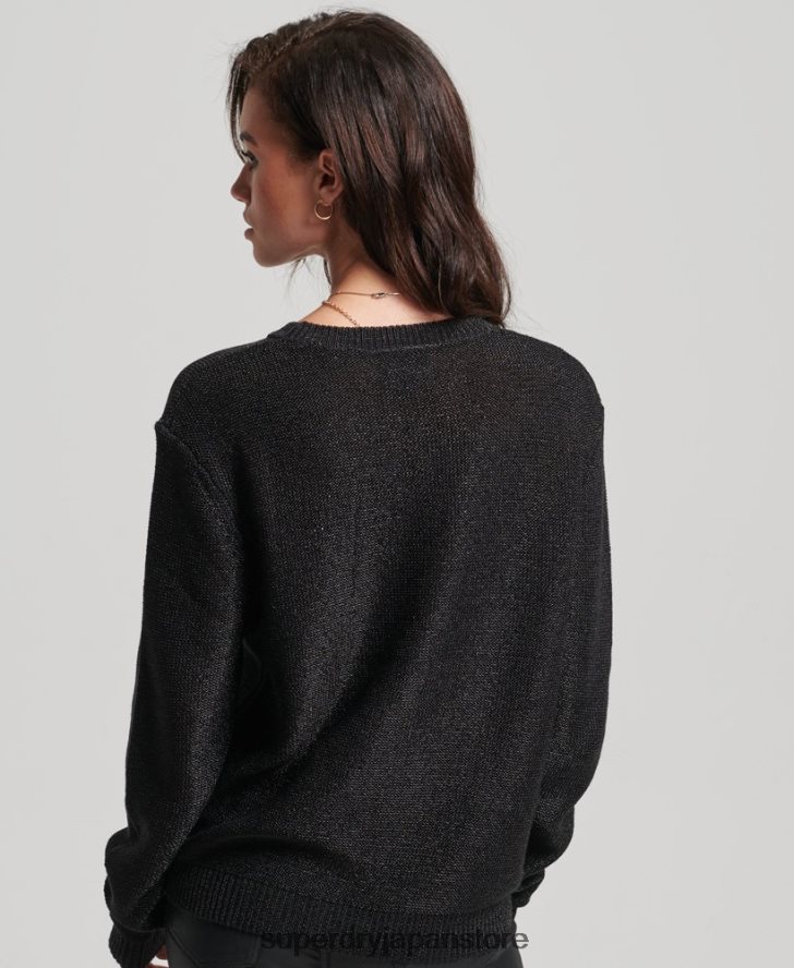 メタリック クルーネック セーター 女性 Superdry 衣類 黒 2J62PZ4027