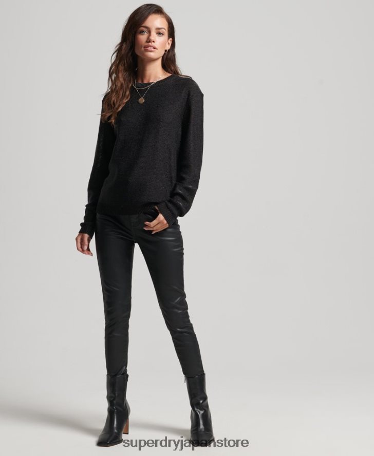 メタリック クルーネック セーター 女性 Superdry 衣類 黒 2J62PZ4027