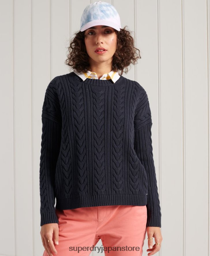ドロップショルダー ケーブルニット クルーネック セーター 女性 Superdry 衣類 海軍 2J62PZ4028