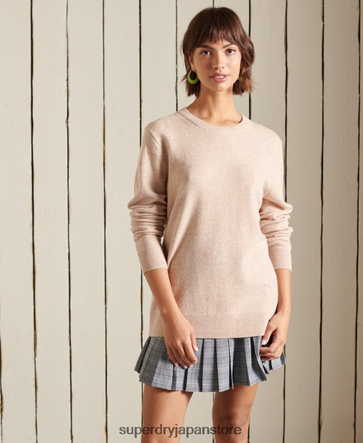 オーバーサイズ ラムウール クルージャンパー 女性 Superdry 衣類 銀 2J62PZ4037