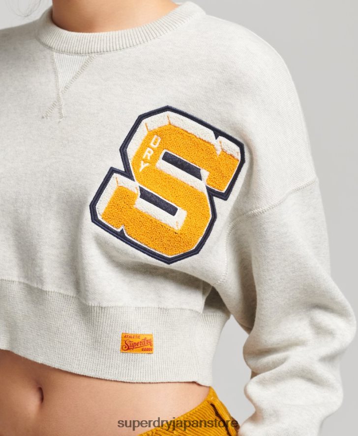 オーガニックコットン バーシティ クロップコットン クルージャンパー 女性 Superdry 衣類 グレー 2J62PZ4039