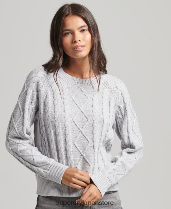 コットンケーブルクルージャンパー 女性 Superdry 衣類 ライトグレー 2J62PZ4040