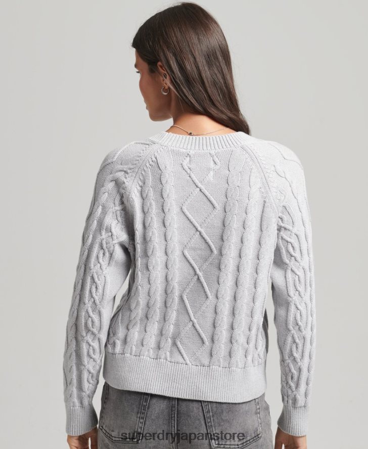 コットンケーブルクルージャンパー 女性 Superdry 衣類 ライトグレー 2J62PZ4040
