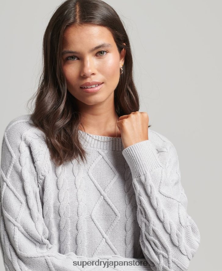 コットンケーブルクルージャンパー 女性 Superdry 衣類 ライトグレー 2J62PZ4040