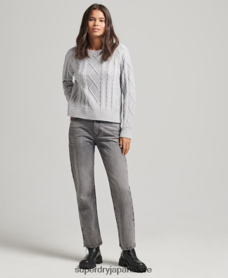 コットンケーブルクルージャンパー 女性 Superdry 衣類 ライトグレー 2J62PZ4040