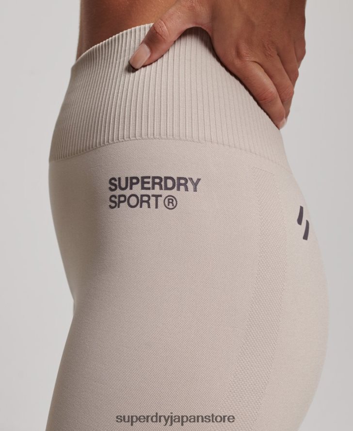 コアシームレスタイトレギンス 女性 Superdry 衣類 ベージュ 2J62PZ4043