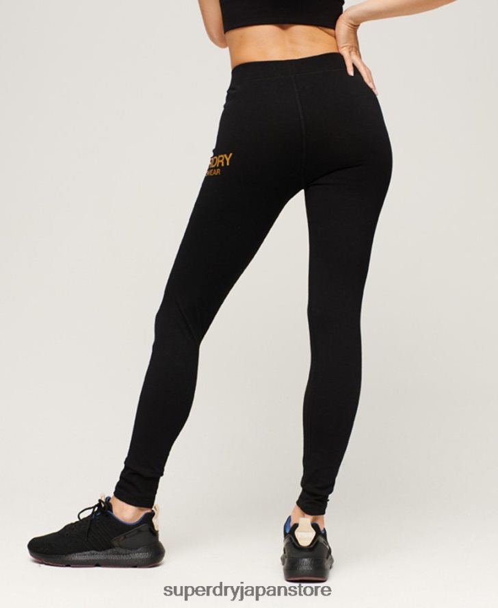 コアスポーツレギンス 女性 Superdry 衣類 黒 2J62PZ4044