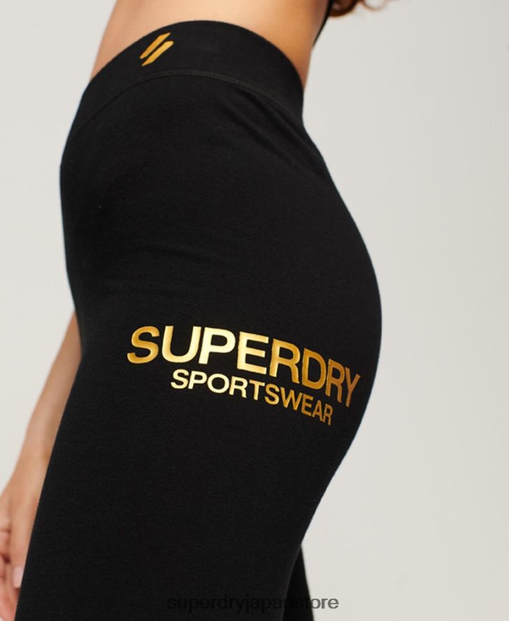 コアスポーツレギンス 女性 Superdry 衣類 黒 2J62PZ4044