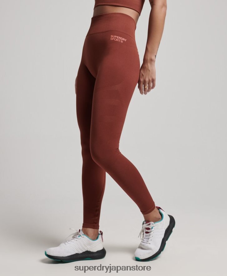 コアシームレスタイトレギンス 女性 Superdry 衣類 茶色 2J62PZ4048