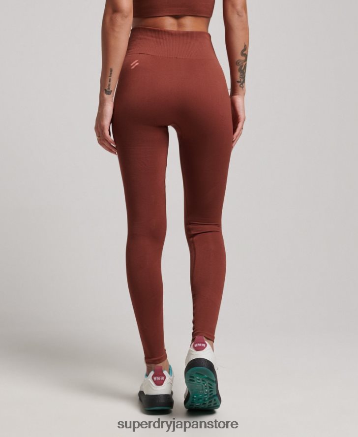 コアシームレスタイトレギンス 女性 Superdry 衣類 茶色 2J62PZ4048