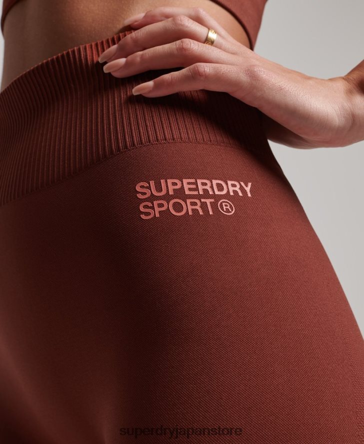 コアシームレスタイトレギンス 女性 Superdry 衣類 茶色 2J62PZ4048