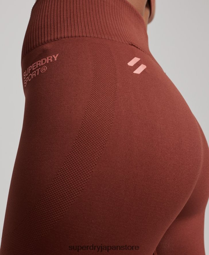 コアシームレスタイトレギンス 女性 Superdry 衣類 茶色 2J62PZ4048