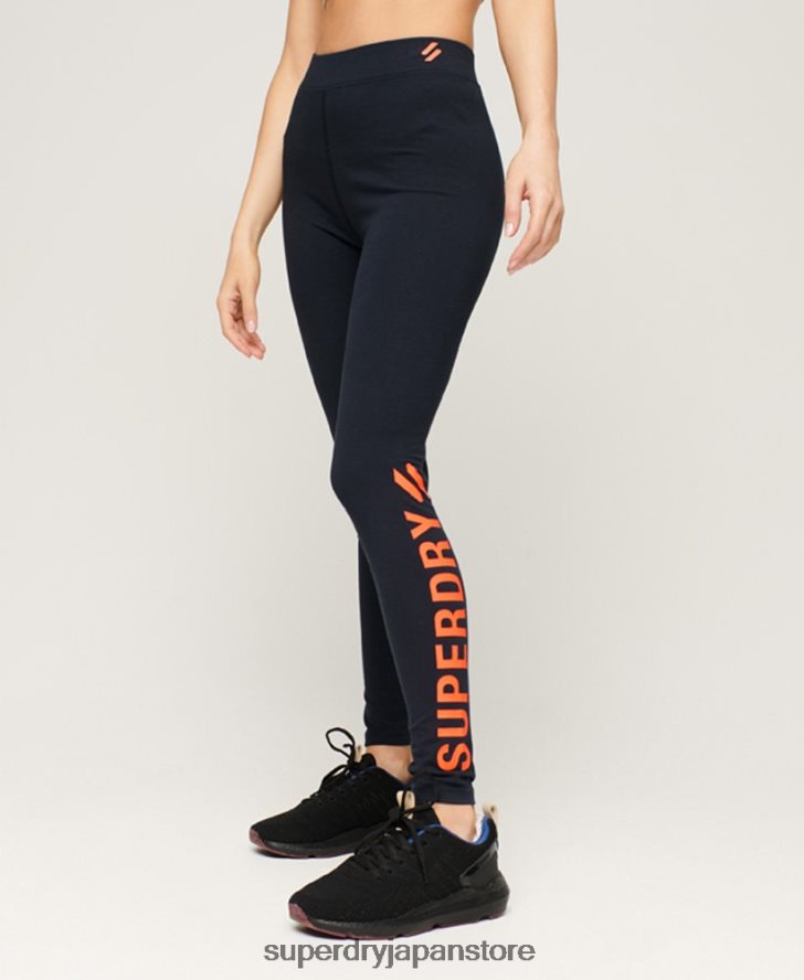 コアスポーツレギンス 女性 Superdry 衣類 海軍 2J62PZ4049